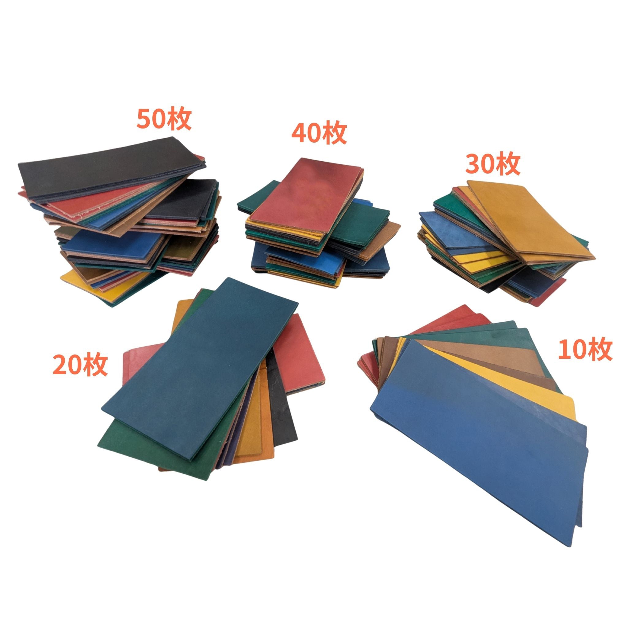 【10枚セット!*限定大特価 】:オイルヌメ小判サイズ(10㎝×20㎝)素材 B・Cランク 協伸レザーオンラインショップ