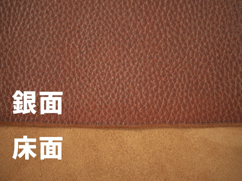 【1点もの】モルビド リッチオイルドヌメ 協伸レザーオンラインショップ