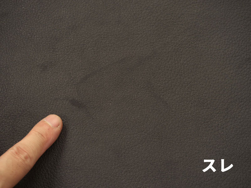 特徴5のイメージ