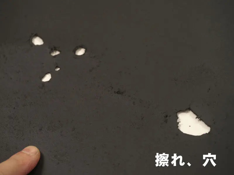 【1点もの】:染色ホースレザー半裁ハーフ 協伸レザーオンラインショップ