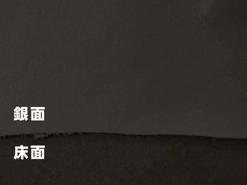 特徴4のイメージ