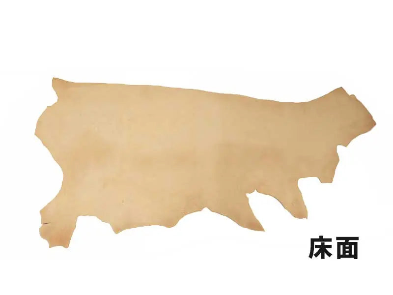 【1点もの】:オイルヌメ型押し半裁(極小)