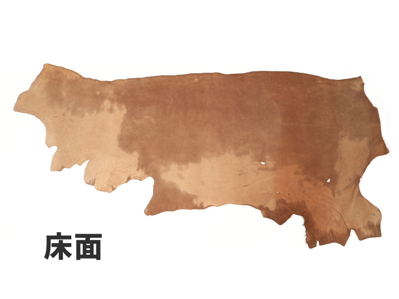 バケッタナチュラル半裁(ブラウン:2.0mm厚:232ds)