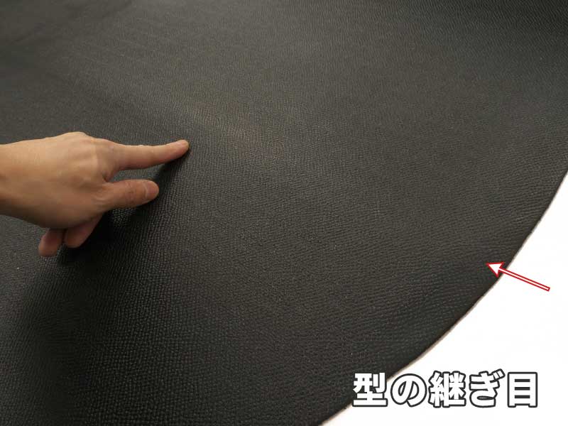 オイルヌメ 型押し 半裁(ブラック:2.5〜3.0mm厚:217ds)