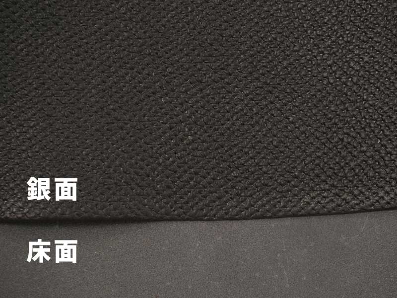 オイルヌメ 型押し半裁(ブラック:1.0mm厚:225ds)