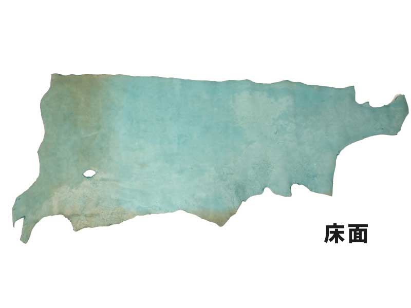 ヌメシュリンク半裁(ブルー:2.0〜2.2mm厚:236ds)