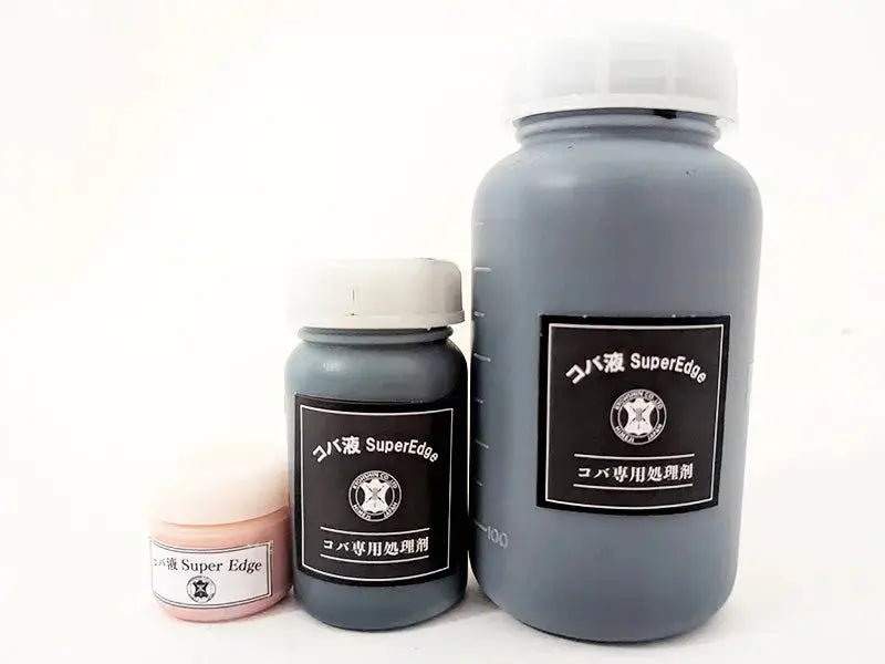 コバ液ボトル_all