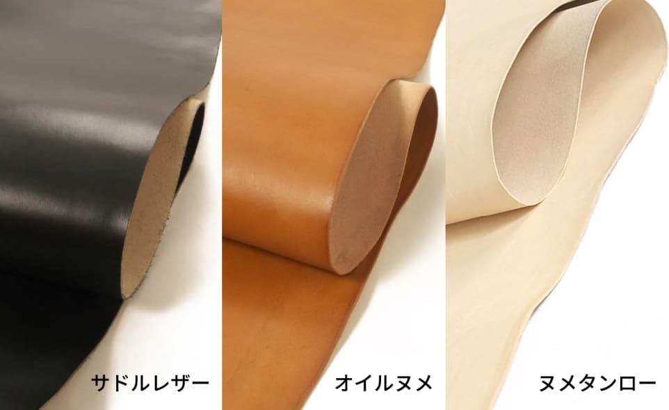 特徴2のイメージ