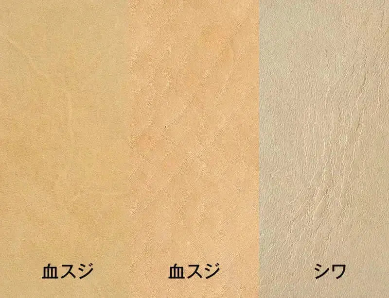 個性1