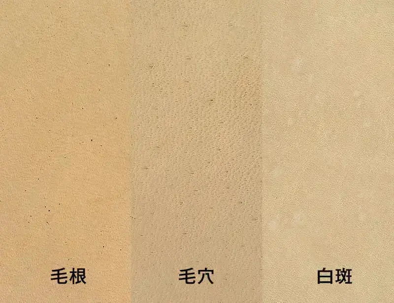個性2