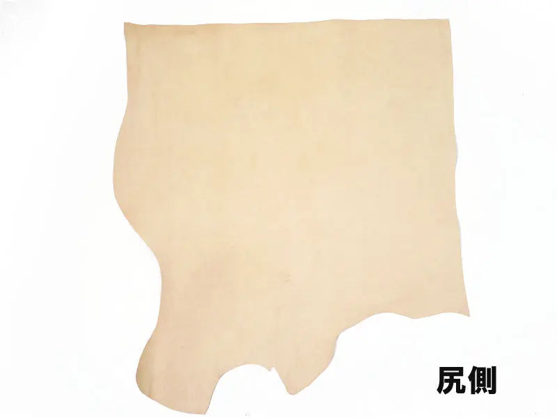 ヌメタンローA :半裁ハーフ 協伸レザーオンラインショップ