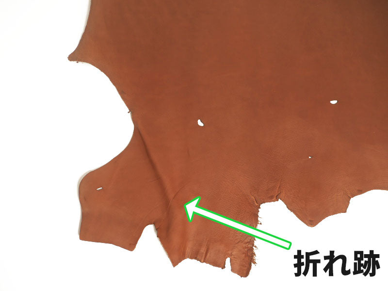 バケッタナチュラル半裁（ブラウン：2.0mm厚：232ds）