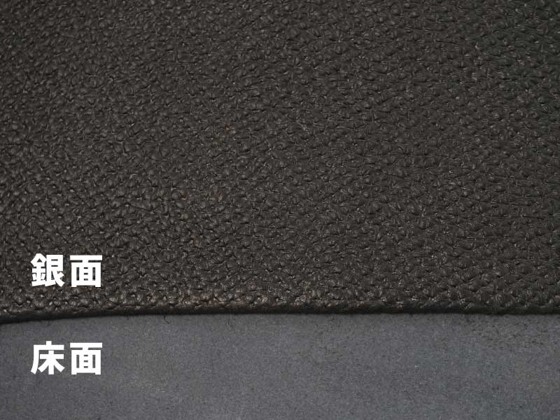 オイルヌメ 型押し 半裁（ブラック：2.5〜3.0mm厚：217ds）