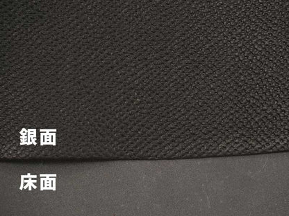 オイルヌメ 型押し半裁（ブラック：1.0mm厚：225ds）