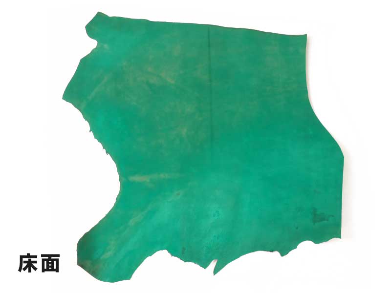 オイルヌメ 半裁ハーフ型押し（エメラルド：1.5mm厚：113ds）