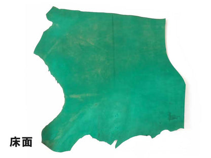 オイルヌメ 半裁ハーフ型押し（エメラルド：1.5mm厚：113ds）