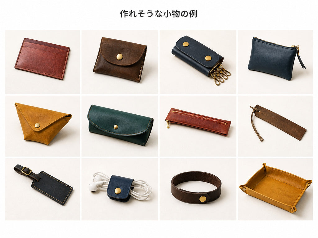 特徴4のイメージ