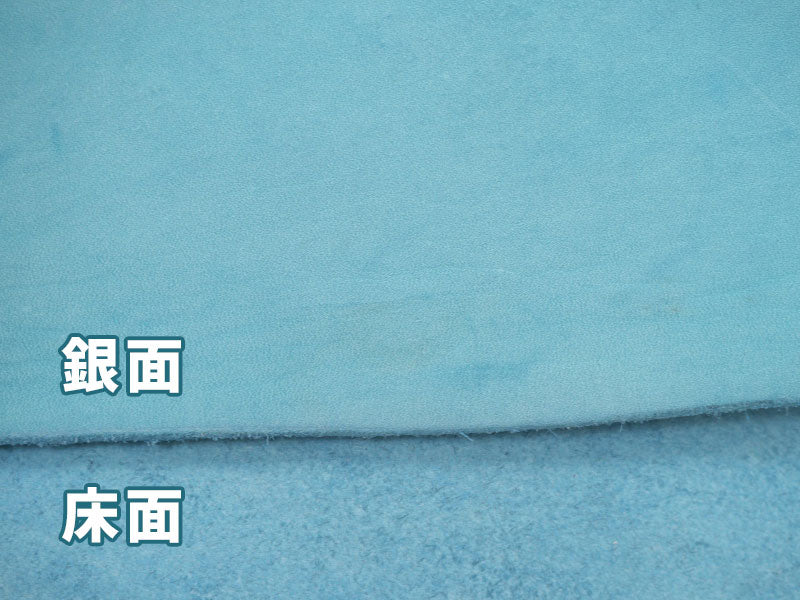 mukakou_BL_5