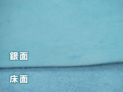 mukakou_BL_5