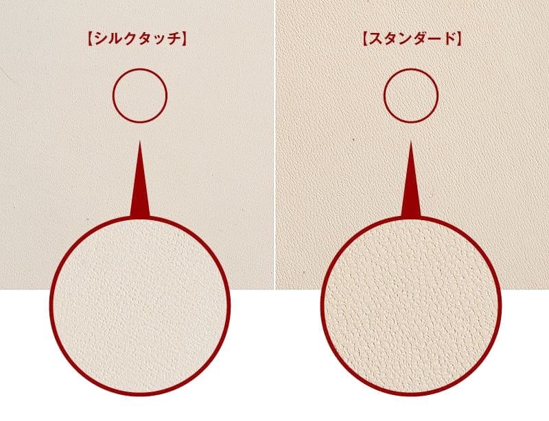 【１点もの】：ヌメ革タンローシルクタッチ半裁 ＃215ds