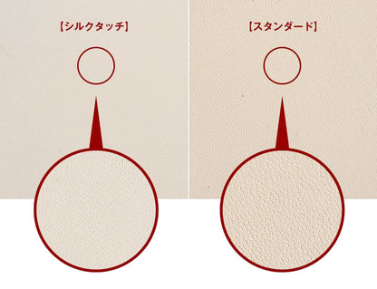 【１点もの】：ヌメ革タンローシルクタッチ半裁 ＃215ds